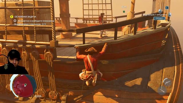 Assassin's Creed III, прохождение, Часть 1,2,3,4 Коннор Кенуэй, Радунхагейду смотреть онлайн