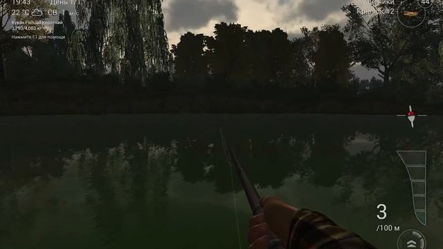 Ловим бассов на поплавок в игре Fishing planet. Намс на рыбалке. Gameplay FishingPlanet смотреть онлайн