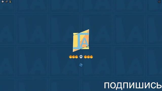 стрим roblox и gartik смотреть онлайн