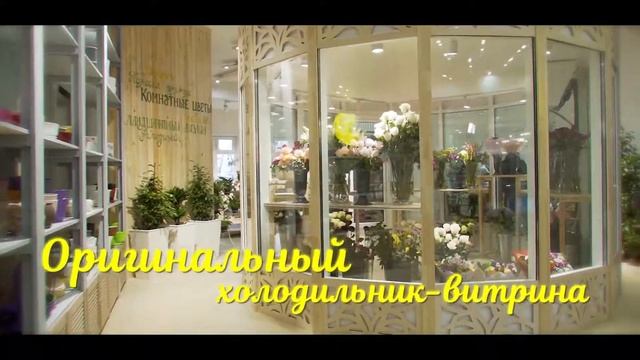 Рекламный ролик "Зеленый Рай" | ТО КэмВидео смотреть онлайн