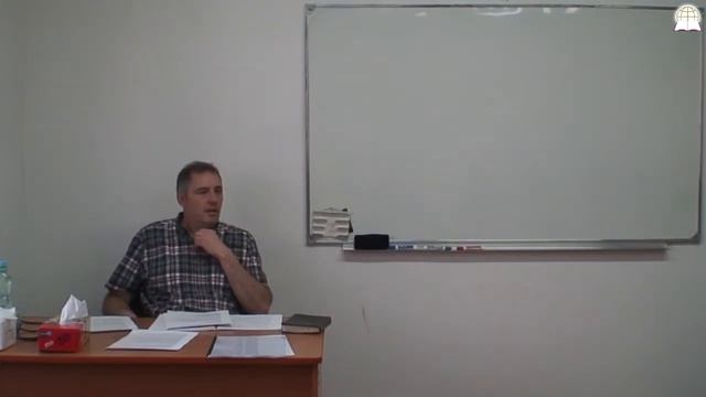 Библейский колледж "Слово Божье" - Послание к Римлянам, часть 1 смотреть онлайн