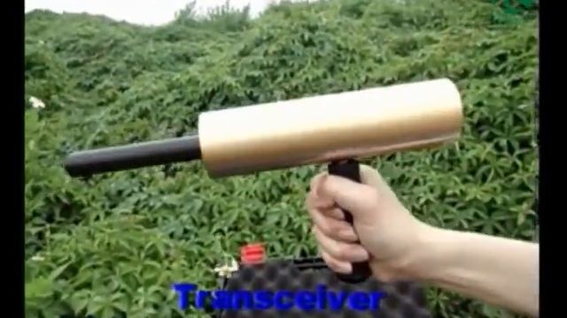 AKS Underground Metal Gold Detector