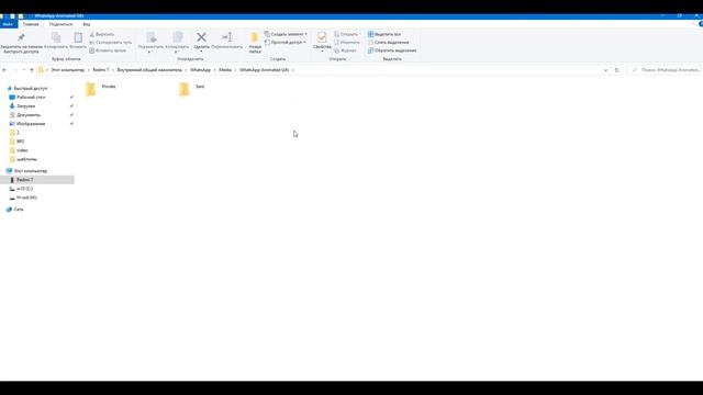 На телефоне недостаточно памяти что делать ? Как очистить смартфон от мусора через компьютер ? смотреть онлайн