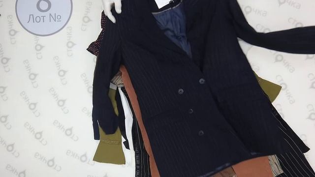 YAYA LADIES MIX AUTUMN WINTER 8,Цена за ед 7 67 евро,сток одежда оптом смотреть онлайн