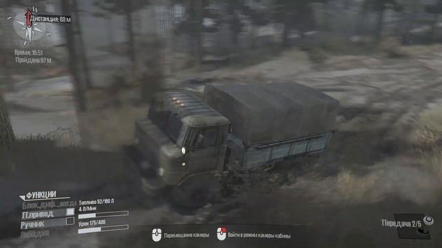 MudRunner.Лайфхак с деревьями!