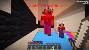 ЧАНК ЛАРА МАЙНКРАФТ ПРОТИВ ЧАНК ГЛАЗАСТАЯ МОРДА В МАЙНКРАФТ! ТРОЛЛИНГ MINECRAFT