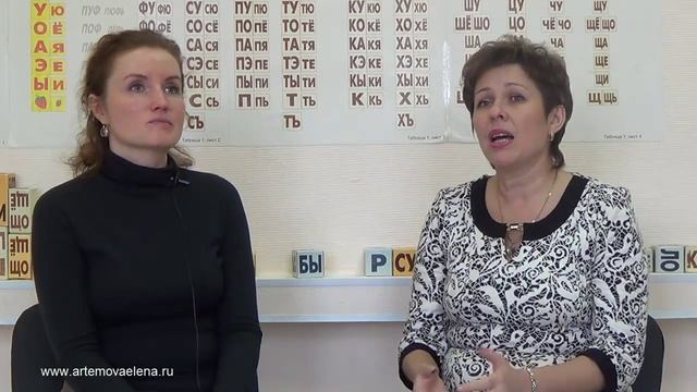 Развиваем детский центр. Вопросы по программе "Чтение с увлечением" смотреть онлайн