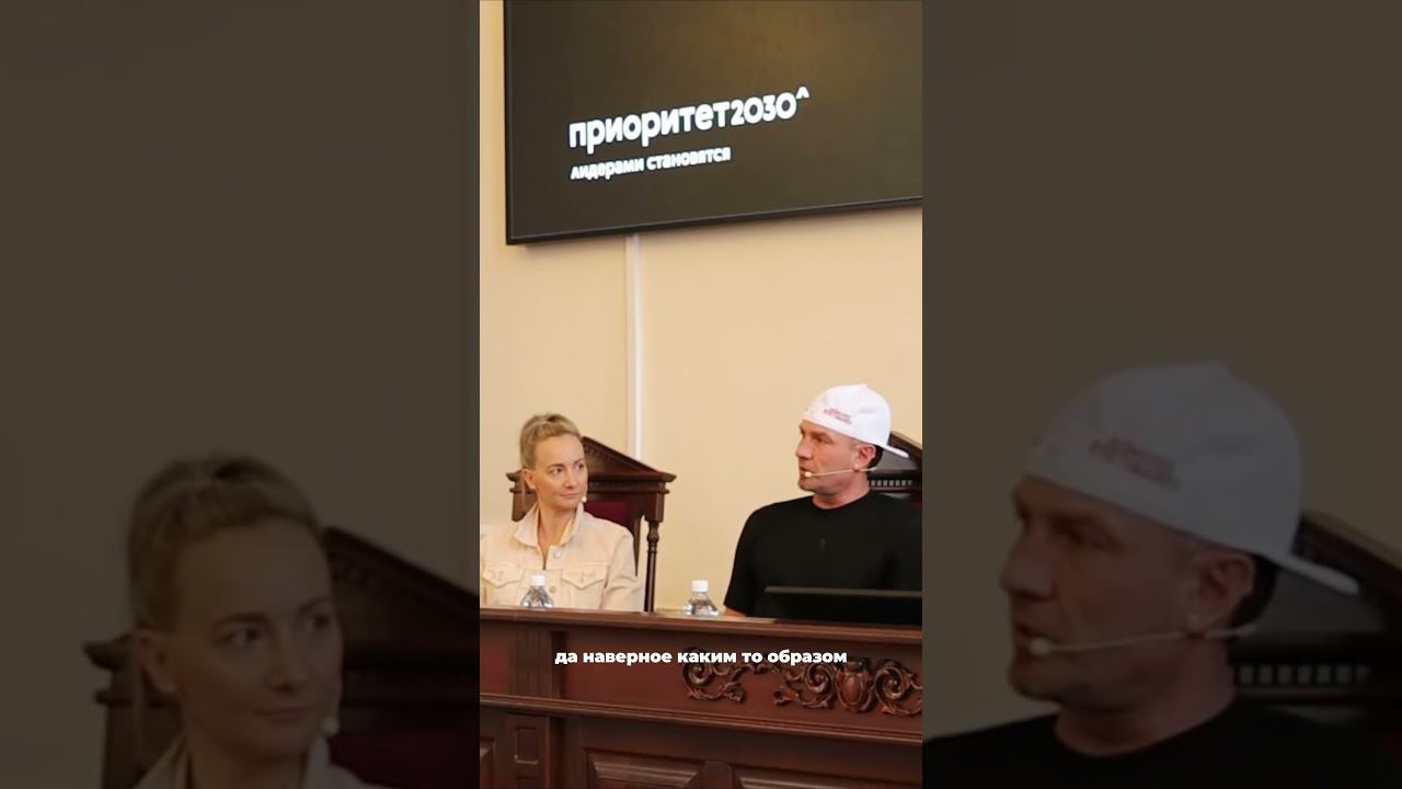 Полный выпуск «Роман Костомаров: рожденный дважды. Диалог врача и пациента» на канале СибГМУ смотреть онлайн