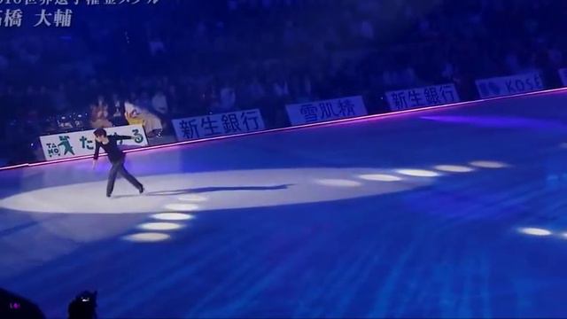 【MAD】Daisuke Takahashi【時の過ぎゆくままに】 смотреть онлайн