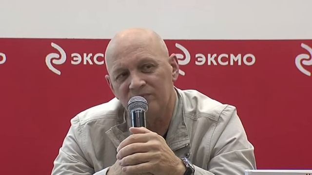Издательство ЭКСМО. ВАСИЛИЙ ГОЛОВАЧЕВ смотреть онлайн