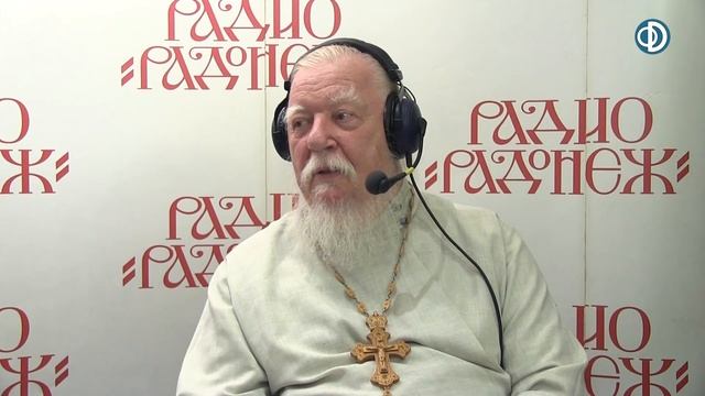 Протоиерей Димитрий Смирнов. Как объяснить мужу, что дарить подарки бывшей любовнице - грех? смотреть онлайн
