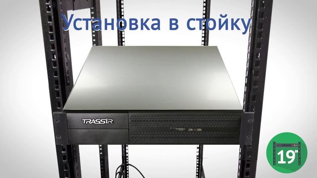 ! Новинка сервер видеонаблюдения TRASSIR QuattroStation