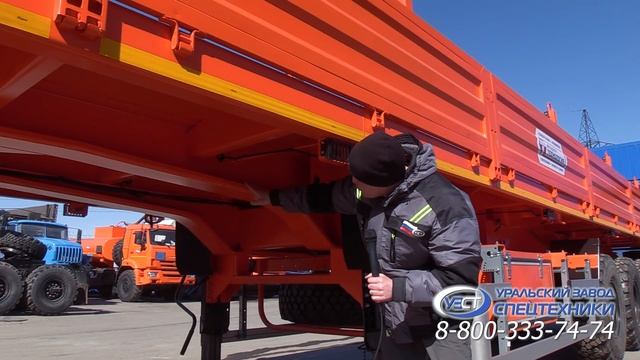 Полуприцеп-штанговоз марки УЗСТ 9174-016Б3 (г/п 33 т., оси BPW) смотреть онлайн