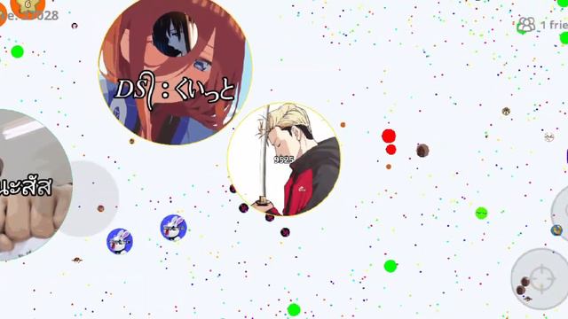 Fastest Control (Agar.io Mobile) смотреть онлайн