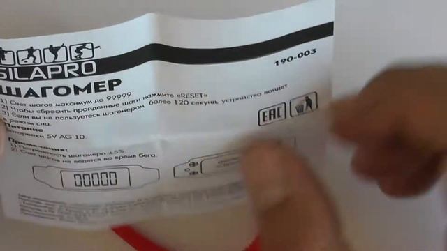 Самый дешевый фитнес браслет смотреть онлайн