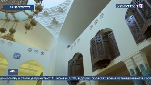 О мечети в Санкт-Петербурге смотреть онлайн