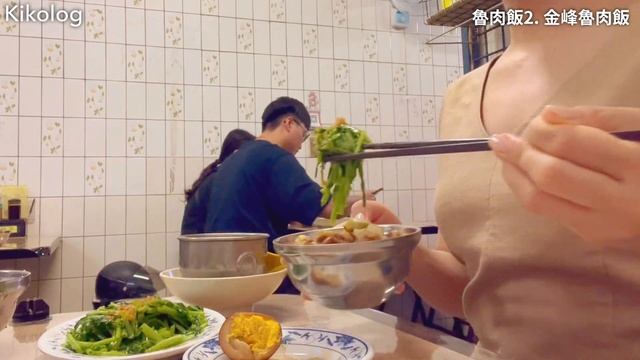 【台北グルメ】有名台湾グルメ16食 | 魯肉飯 | 朝食 | マンゴーかき氷 | 夜市グルメ