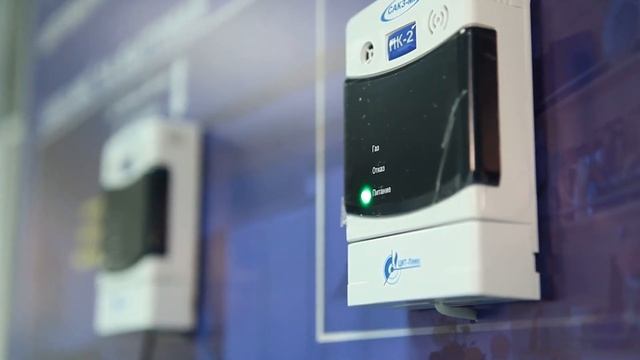 Газовый вопрос смотреть онлайн