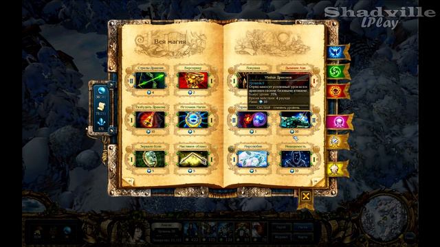 King’s Bounty Armored Princess Прохождение #23: Остров Узала, босс Краузе, Деменион и Хеннингем смотреть онлайн