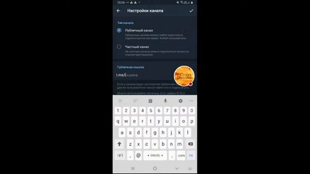 Стрим обнова Бравл старс халявный пиар играем общаемся. смотреть онлайн