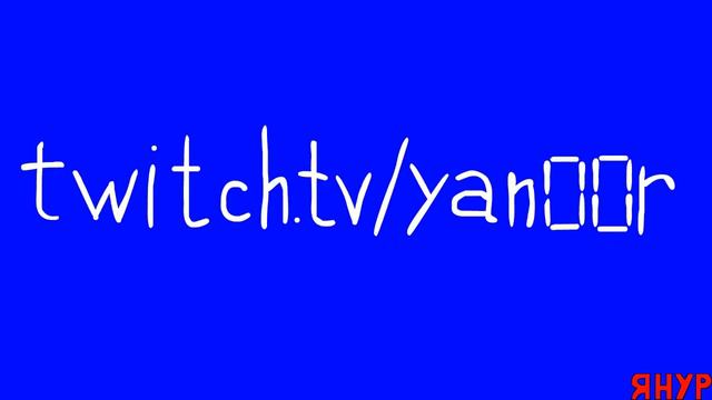 ЯНУР - Продажа пуделя смотреть онлайн
