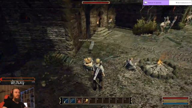 Прохождение Ghotic 3 смотреть онлайн