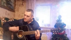 Для меня ты зажигала звёзды...