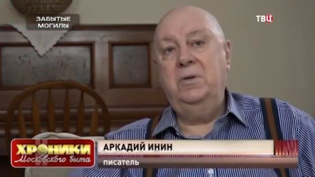 Кто Вы, Mr.Zagorskiy? Часть первая: Наталья Крачковская. смотреть онлайн
