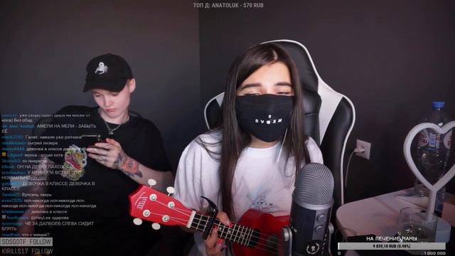 tenderlybae поет Егор Натс - Я женюсь на девочке из аниме (tenderlybae cover) смотреть онлайн