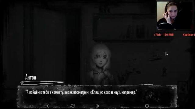 ЛЕСНЫЕ ЖИТЕЛИ НЕ СПЯТ►Tiny Bunny (Зайчик) прохождение #1 смотреть онлайн