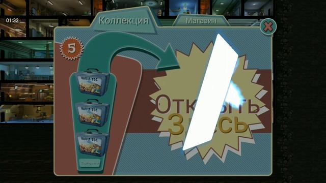 ?Открытие 11 ланч-боксов в fallout shelter?? смотреть онлайн