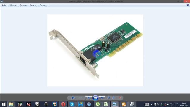 В диспетчере устройств нет сетевого адаптера смотреть онлайн