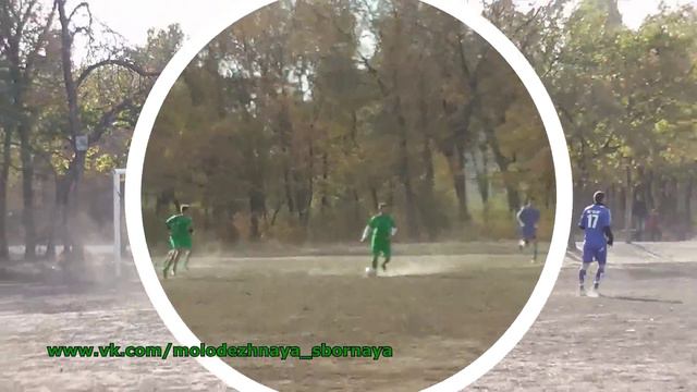 Футбол - "СК ЮГ" - "Молодёжная сборная" 8:1 - Лучшее смотреть онлайн