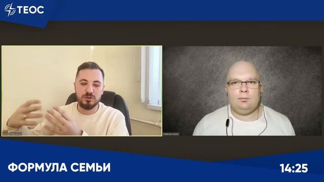 Стоит ли врать в браке? смотреть онлайн
