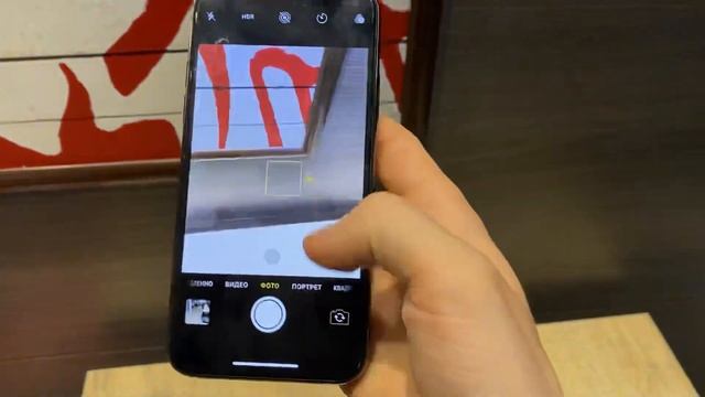 Купил iPhone X За 18 000 РУБЛЕЙ - Перекуп Айфонов смотреть онлайн