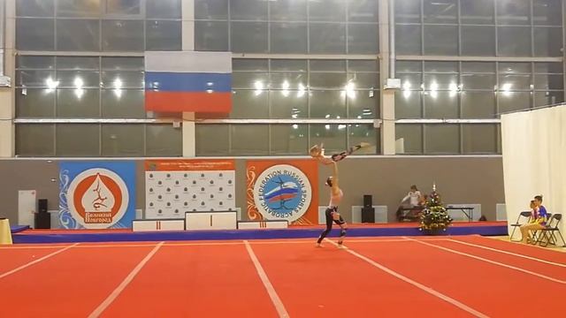 2 упражнение КМС смотреть онлайн