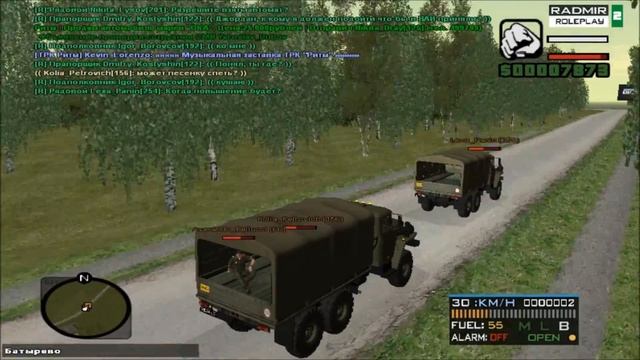 ВОЖУ ПРИЗЫВНИКОВ НА УРАЛЕ! в CRMP #28 (RADMIR RP) смотреть онлайн