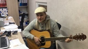 Дворовая песня под гитару про РЫБАЛКУ