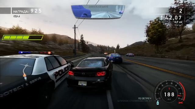 NFS11 (ноутбук DNS 0161262) графика на max смотреть онлайн
