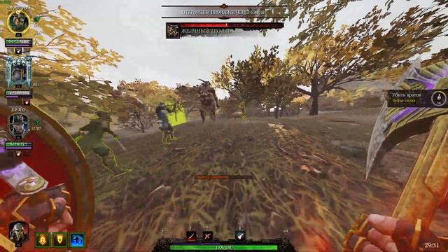 DWONC3plus+VANGUARD (patch 4.4) | Deathwish/Onslaughtplus/Cataclysm 3 - Against the Grain смотреть онлайн