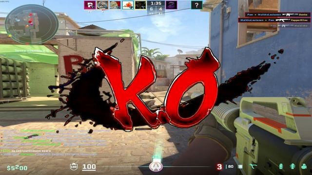 CS 2.EXE! Экспериментальное видео смотреть онлайн