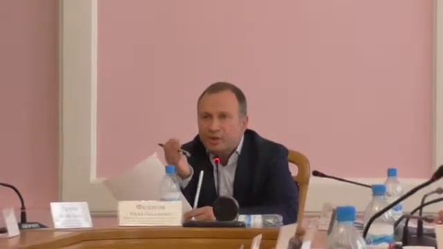 003. Заседание в горсовете, оператор А.В. Морозов. смотреть онлайн