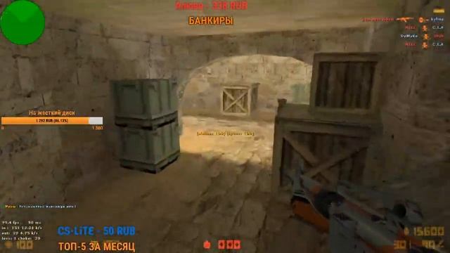 CS 1.6 ● Counter-Strike 1.6 Steam ● CSDM Пушки + Лазеры + Герой смотреть онлайн