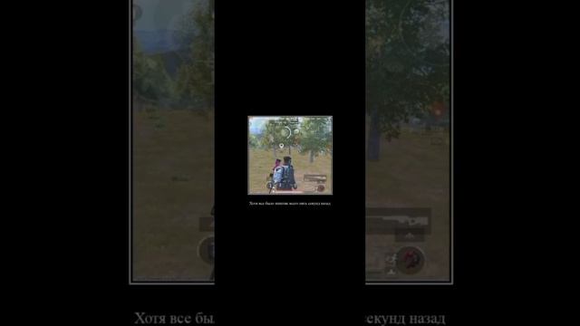 Отыгрываю на Снайперских