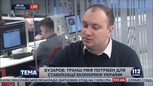 Бузаров Андрей о визите Порошенко в Давос смотреть онлайн