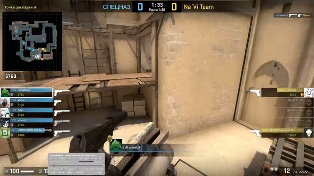 ЧЕРНЫЙ ПИСТОЛЕТ смотреть онлайн