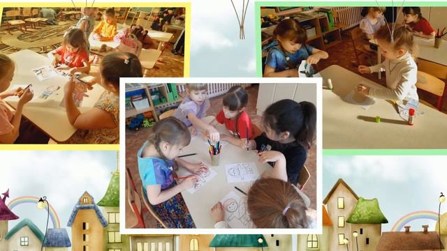 День Доброты смотреть онлайн