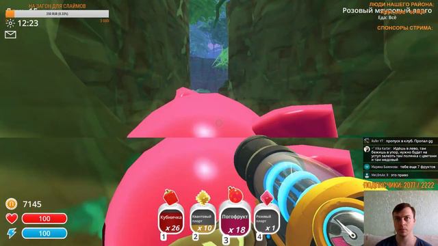 Деградация ЗАШКАЛИВАЕТ. Скатился (Slime Rancher, Xbox One) смотреть онлайн