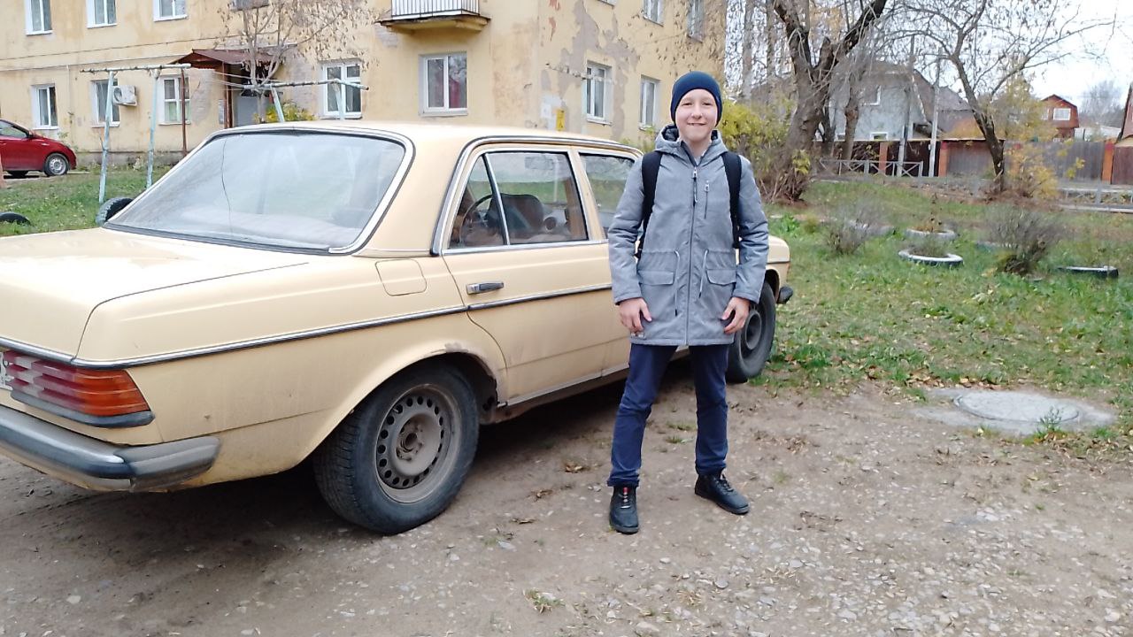 Тимур гуляет смотреть онлайн