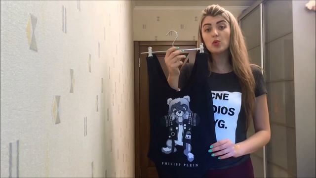 Что такое БОДИ и как его носить?! смотреть онлайн